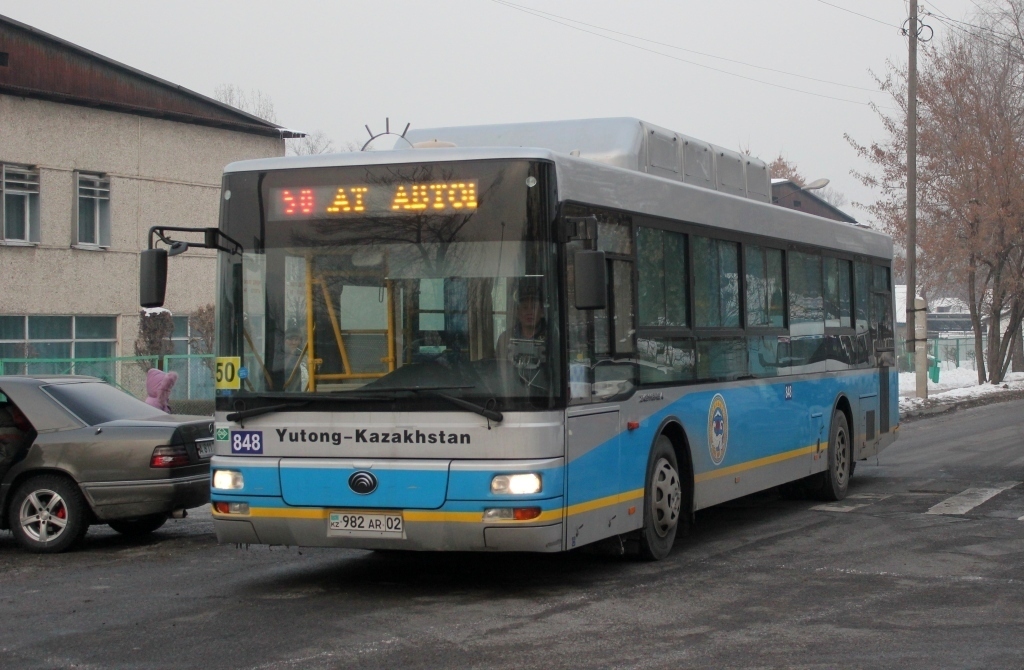 Алматы, Yutong ZK6118HGA № 848