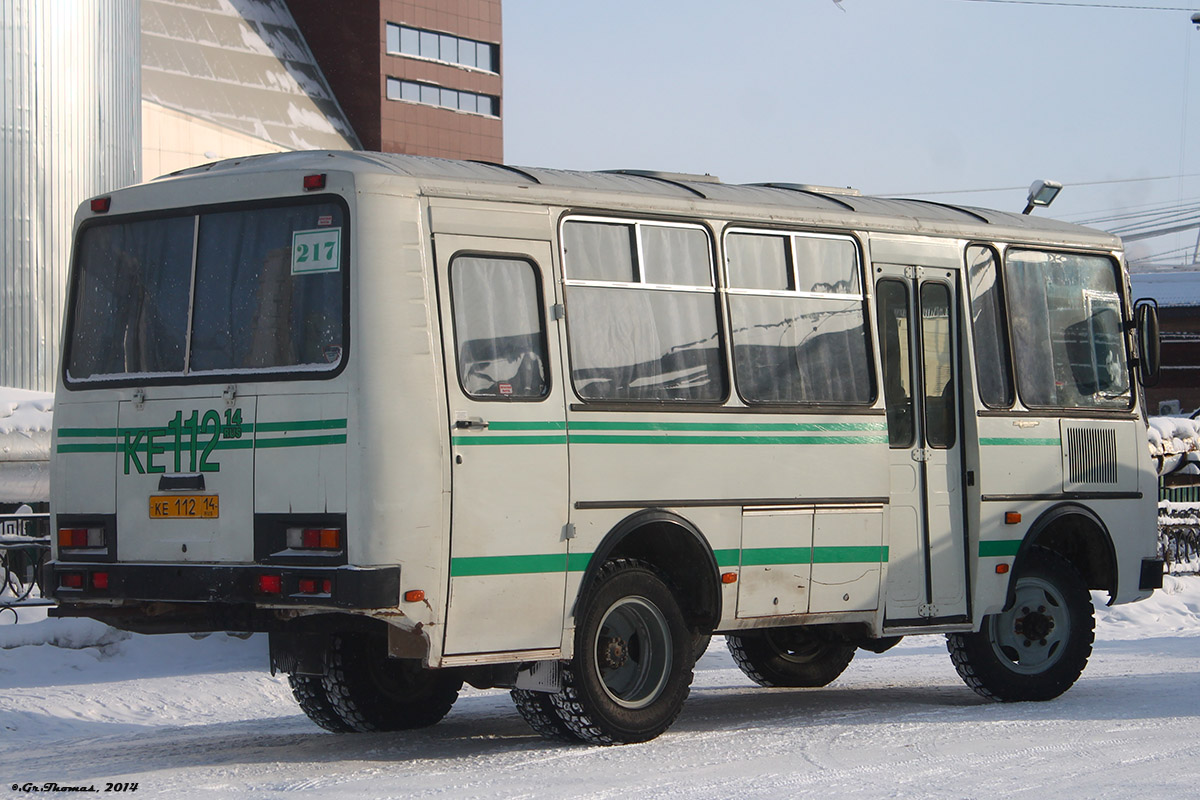 Купить Паз 3206 4х4 Бу