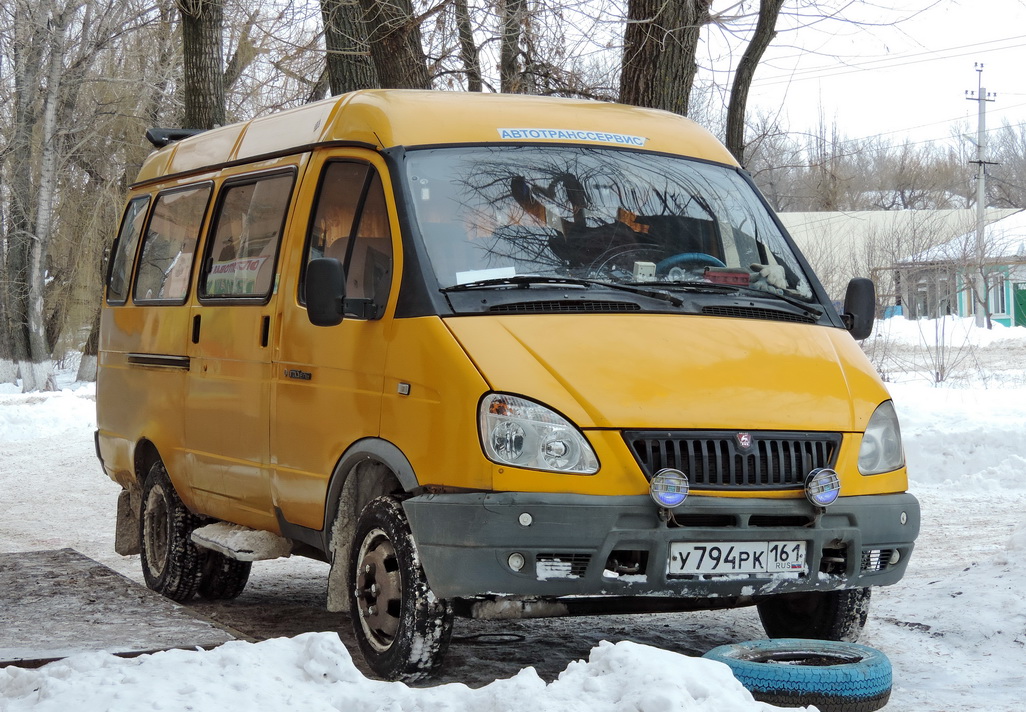 Ростовская область, ГАЗ-3285 (X9X) № У 794 РК 161