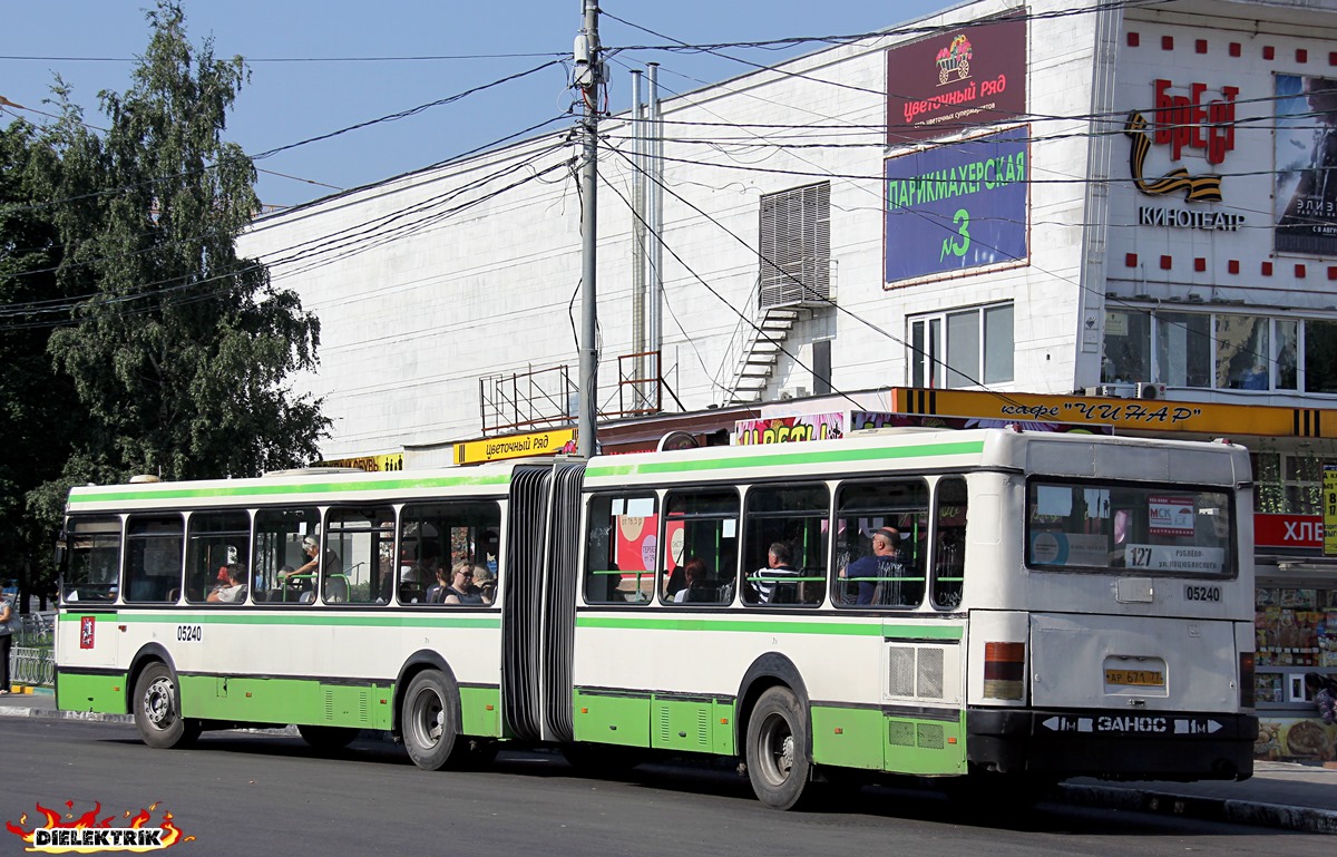 Москва, Ikarus 435.17 № 05240