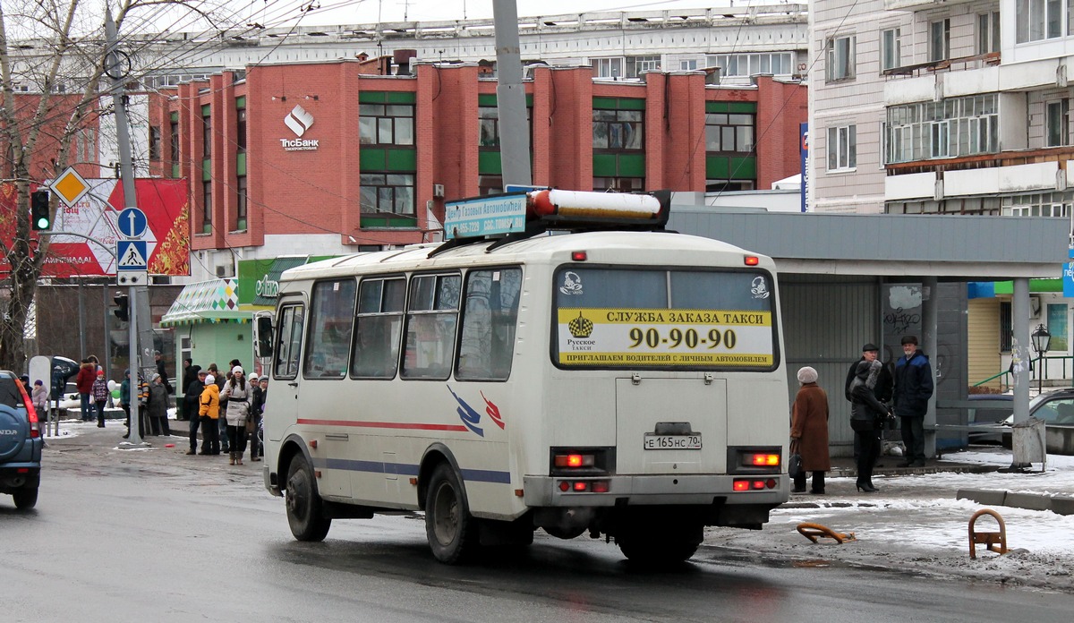 Томская область, ПАЗ-32054 № Е 165 НС 70