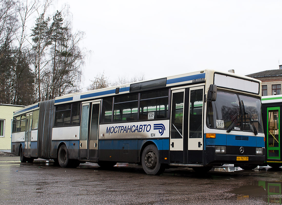 Московская область, Mercedes-Benz O405G № 1134