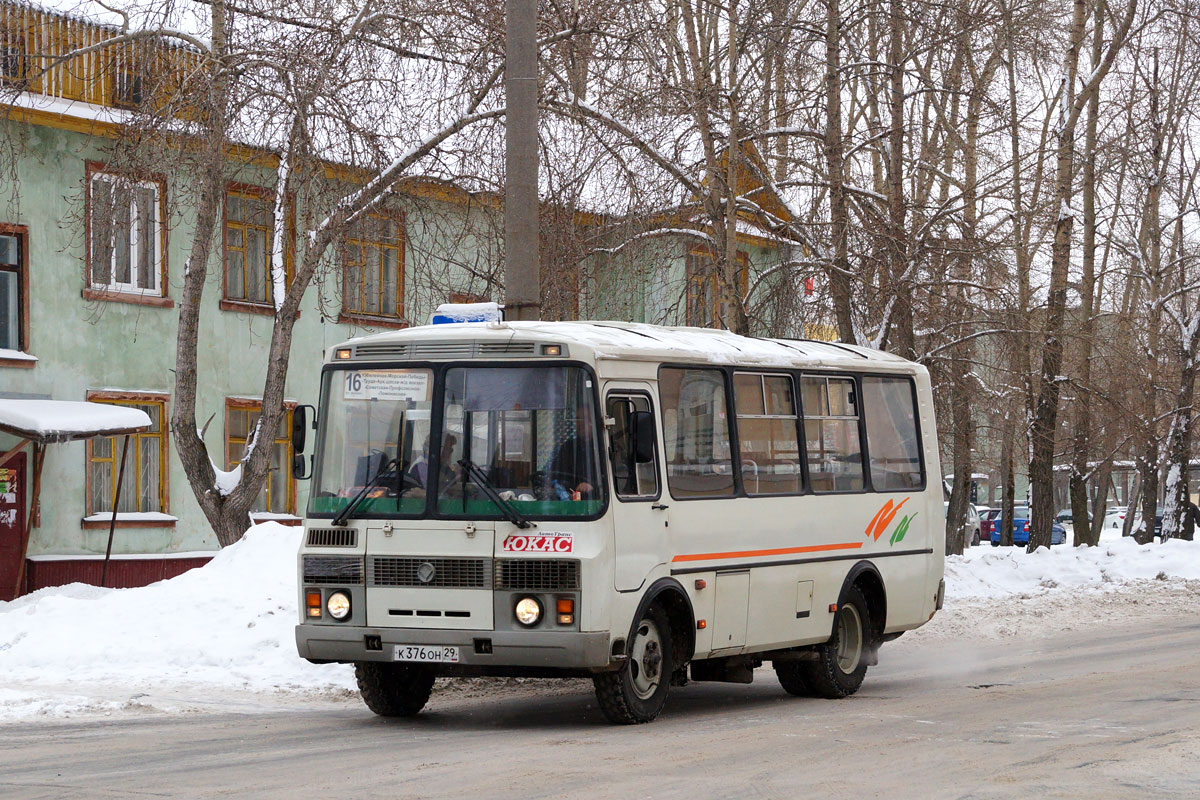 Архангельская область, ПАЗ-32054 № К 376 ОН 29