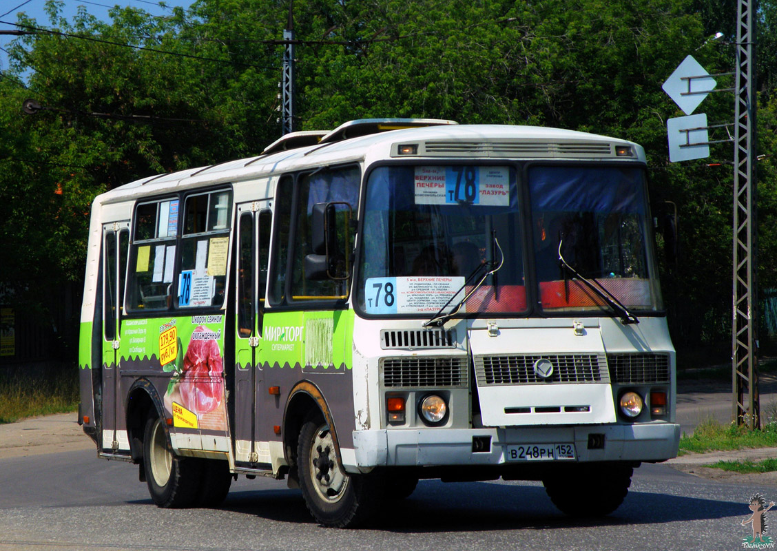 Нижегородская область, ПАЗ-32054 № В 248 РН 152