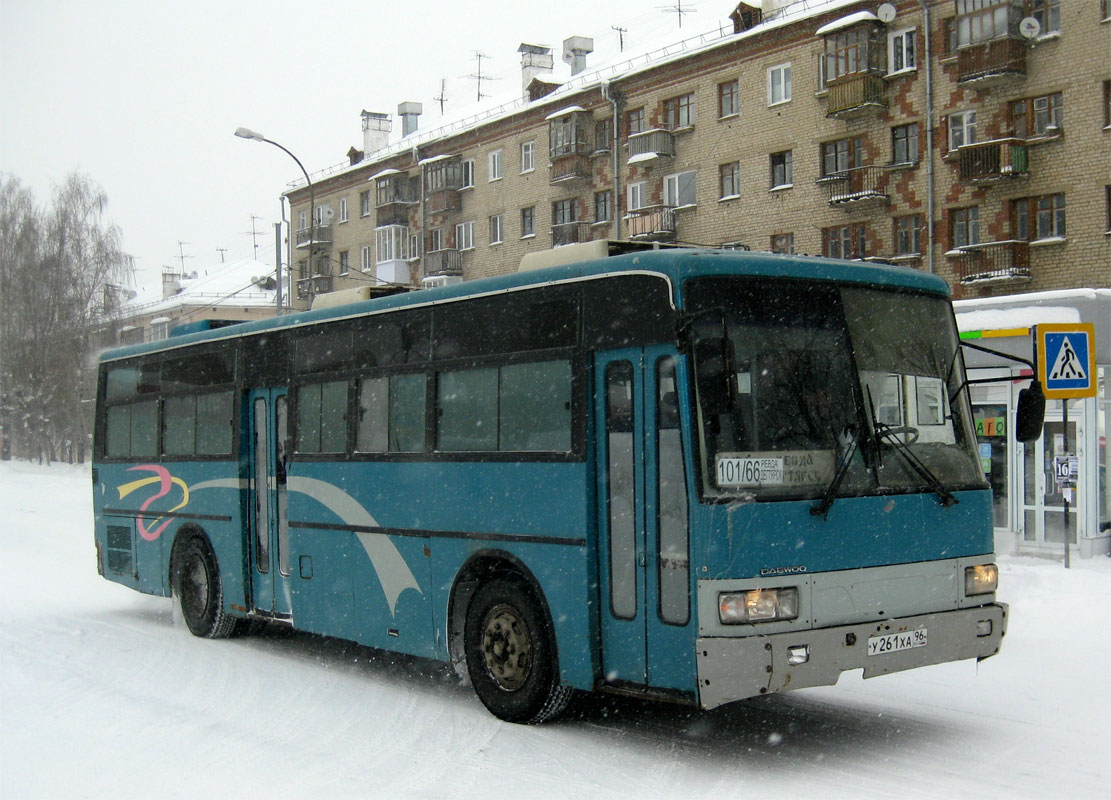 Расписание автобусов Екатеринбург – Лесной, время …