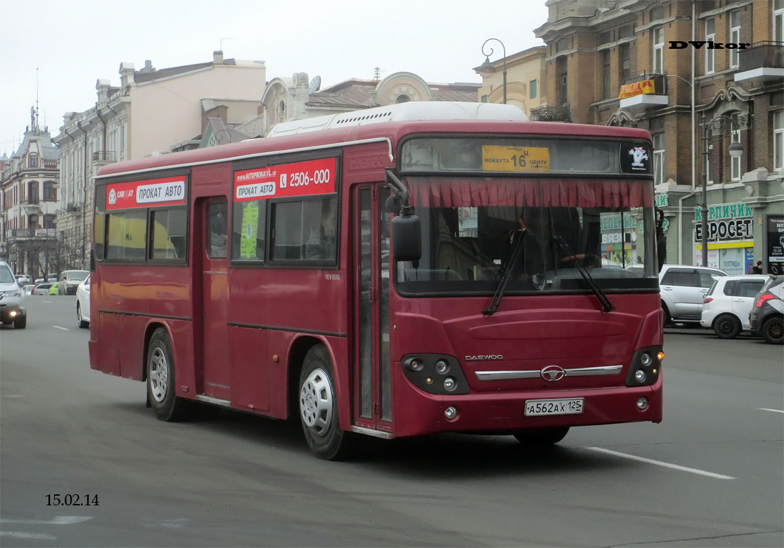 Приморский край, Daewoo BS090 Royal Midi (Busan) № А 562 АХ 125