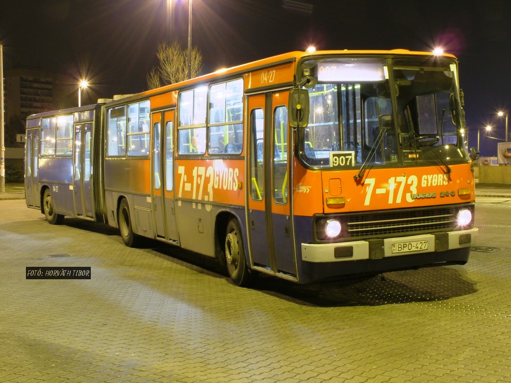 Венгрия, Ikarus 280.40A № 04-27