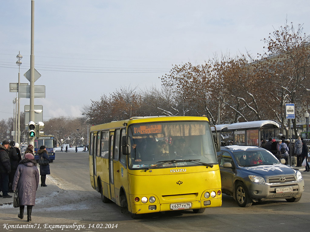 Свердловская область, Богдан А09204 № Х 637 УН 96