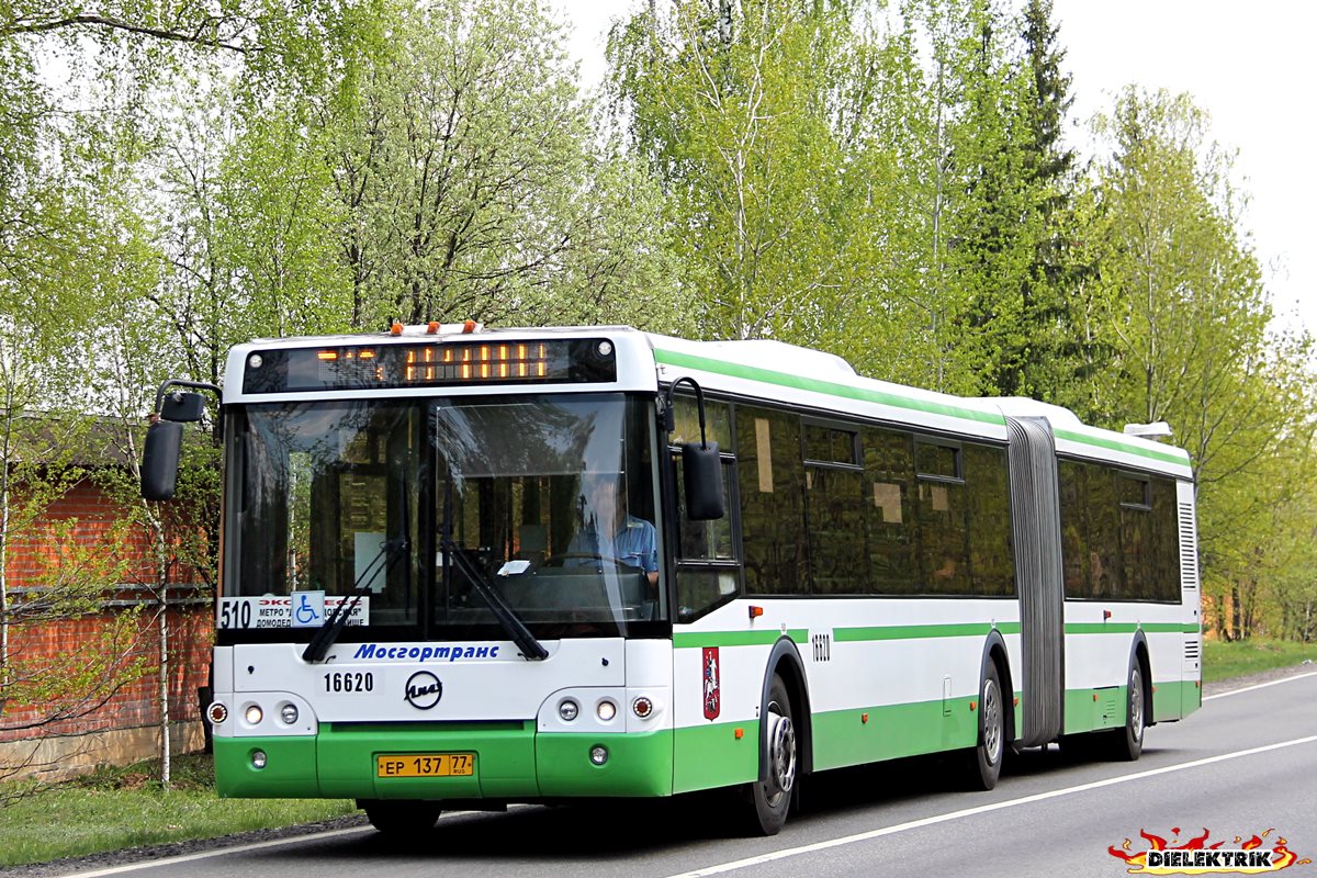 Moszkva, LiAZ-6213.21 sz.: 16620