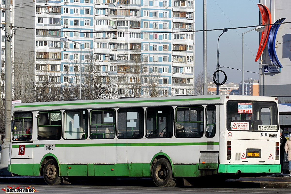 Москва, ЛиАЗ-5256.25 № 16130