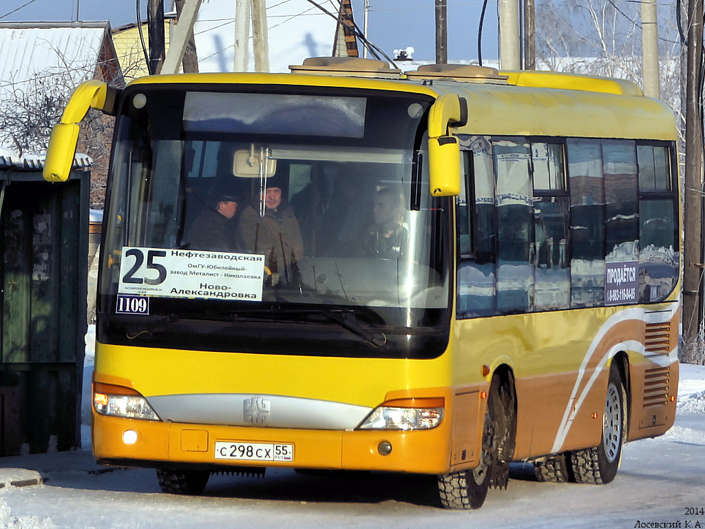 Омская область, Zhong Tong LCK6830G-5 № 1109