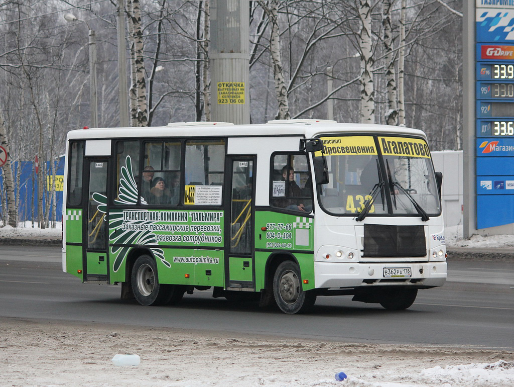 Санкт-Петербург, ПАЗ-320402-05 № В 362 РА 178