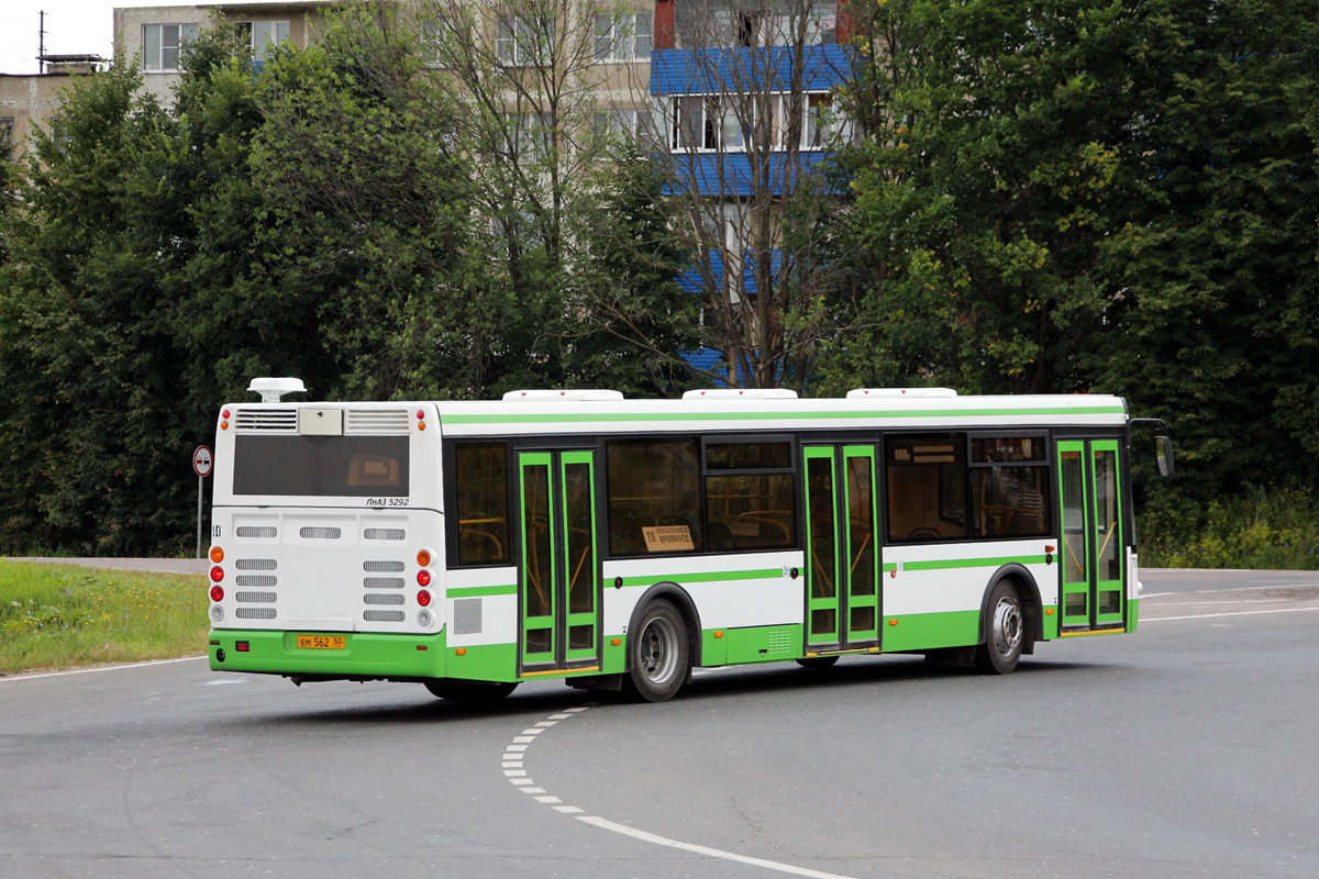 Московская область, ЛиАЗ-5292.20 № 7010