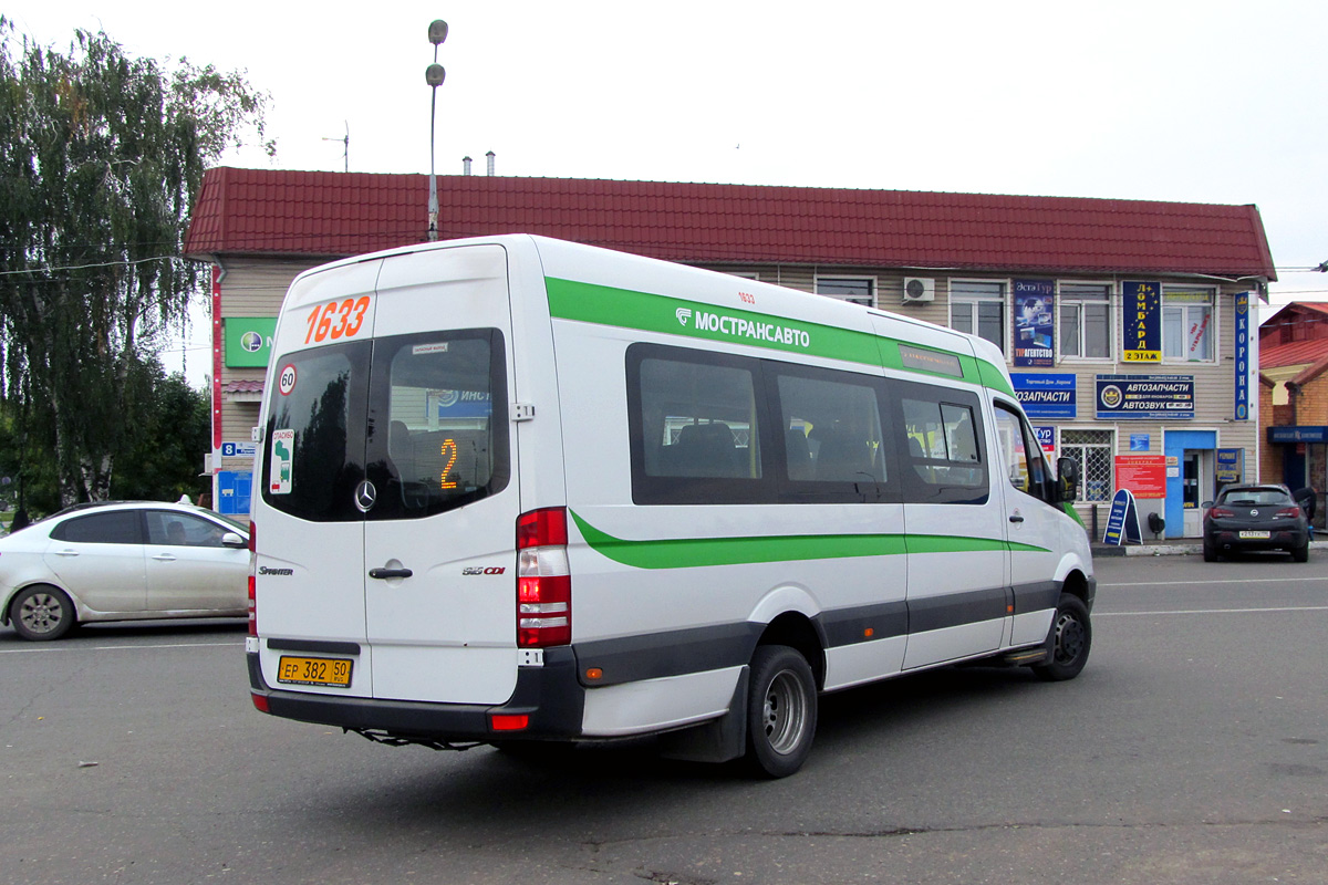 Московская область, Луидор-22340C (MB Sprinter 515CDI) № 1633