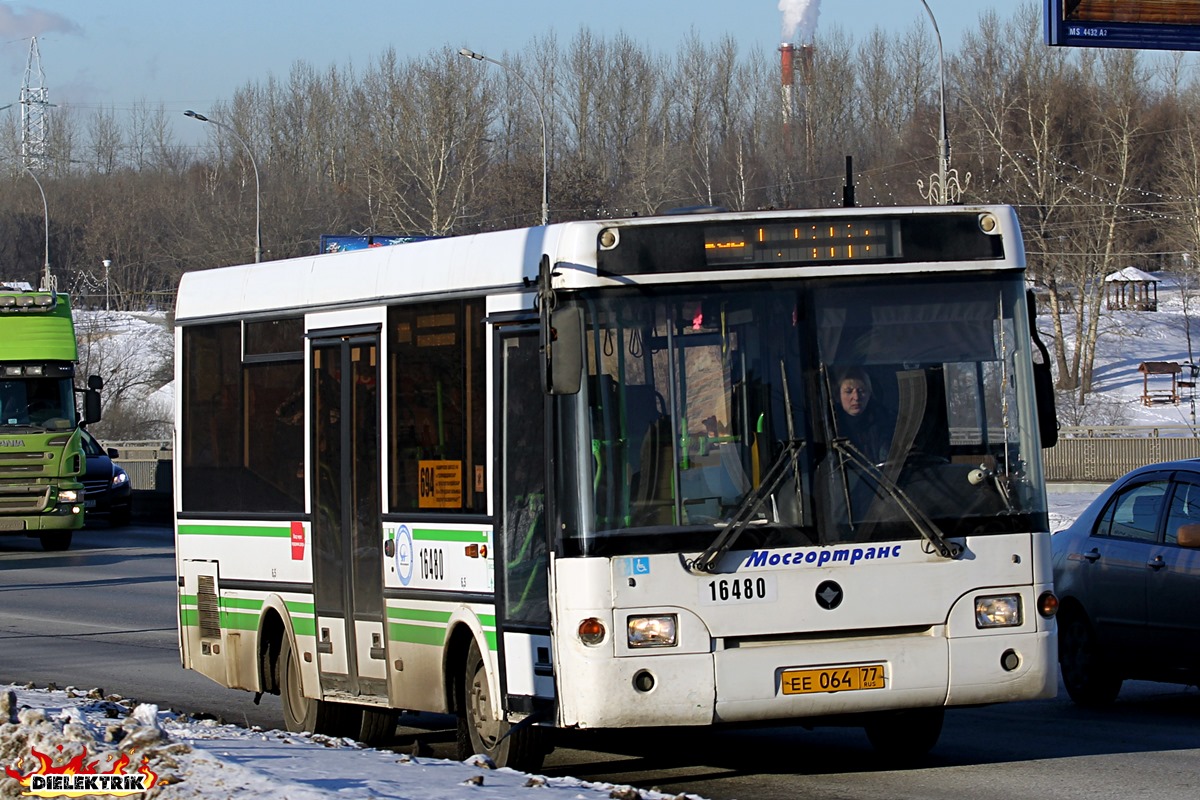 Москва, ПАЗ-3237-03 № 16480