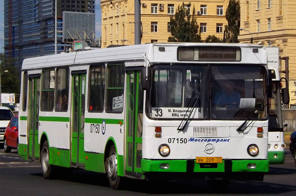 Moscow, LiAZ-5256.25 # 07150