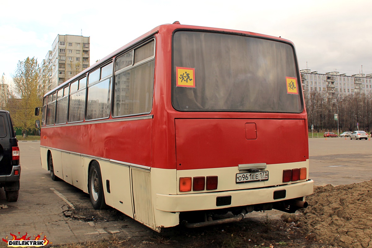 Москва, Ikarus 256.54 № О 961 ЕЕ 177