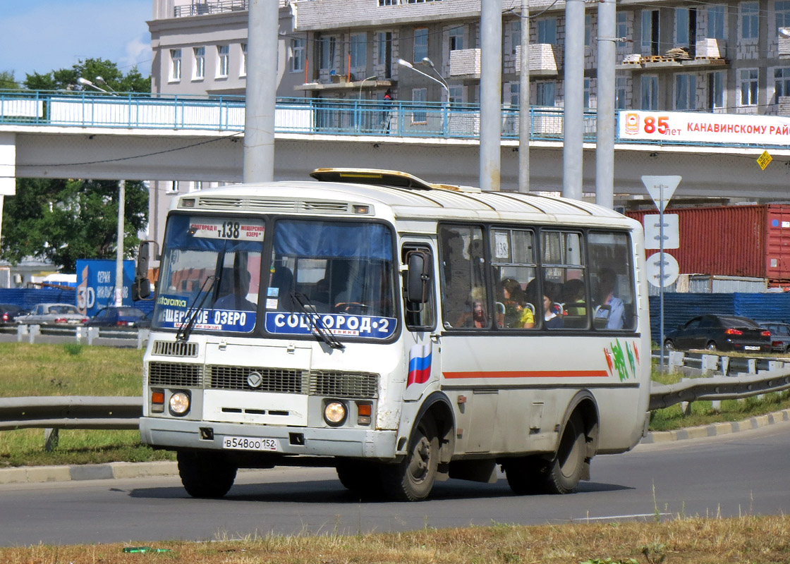 Нижегородская область, ПАЗ-32054 № В 548 ОО 152