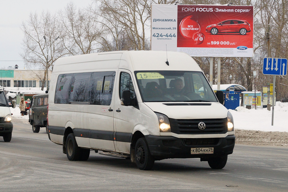 Архангельская область, Луидор-22370C (Volkswagen Crafter) № К 804 КН 29