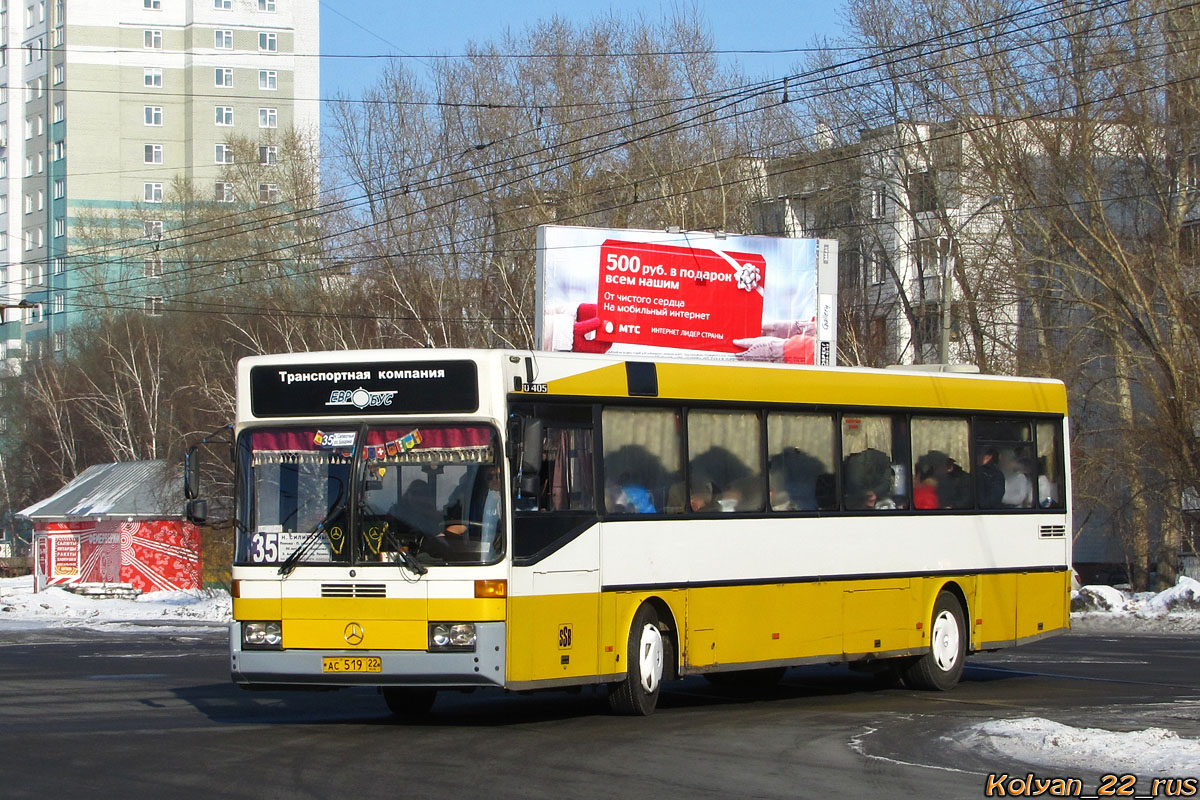 Алтайский край, Mercedes-Benz O405 № АС 519 22