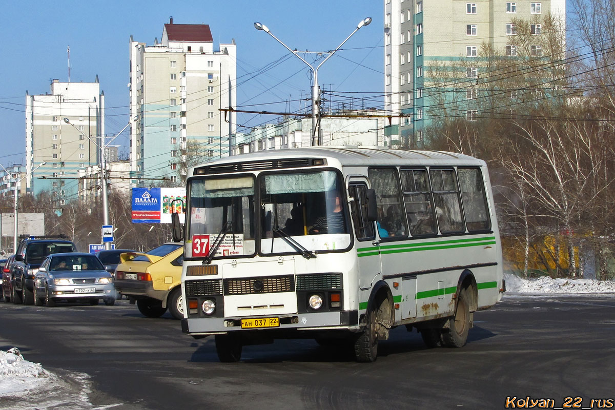 Алтайский край, ПАЗ-32054 № АН 037 22