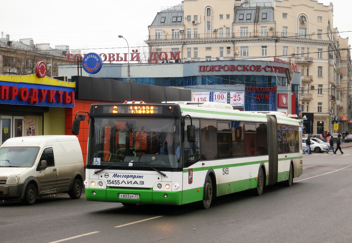 Москва, ЛиАЗ-6213.22 № 15455