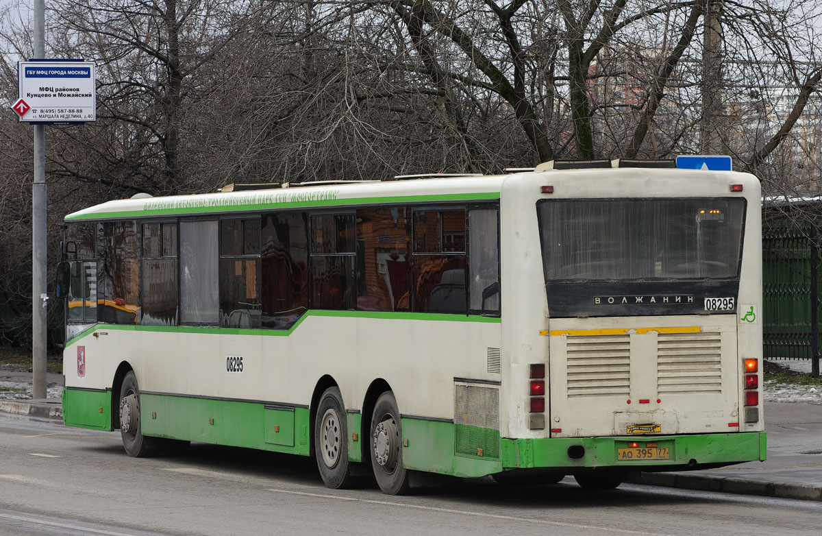 Maskva, Volgabus-6270.10 Nr. 08295