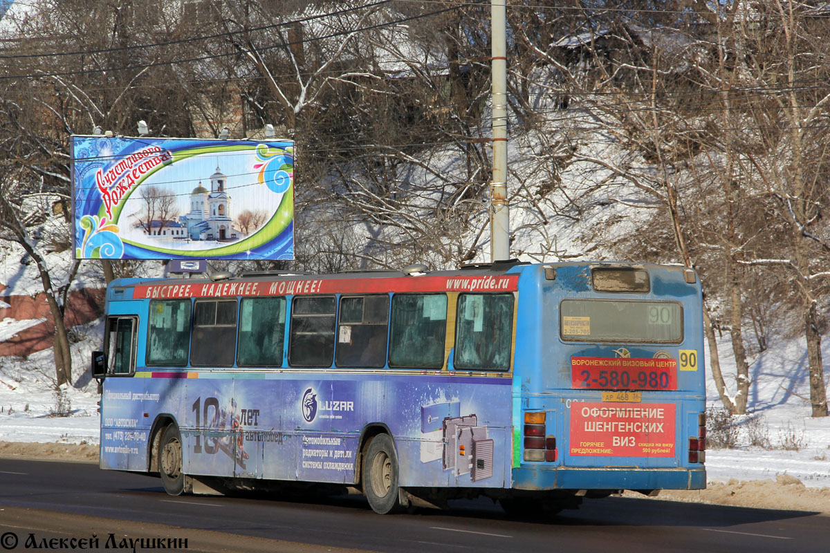 Воронежская область, Säffle № АР 468 36