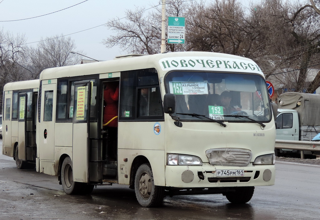 Ростовская область, Hyundai County SWB C08 (РЗГА) № Р 745 РМ 161