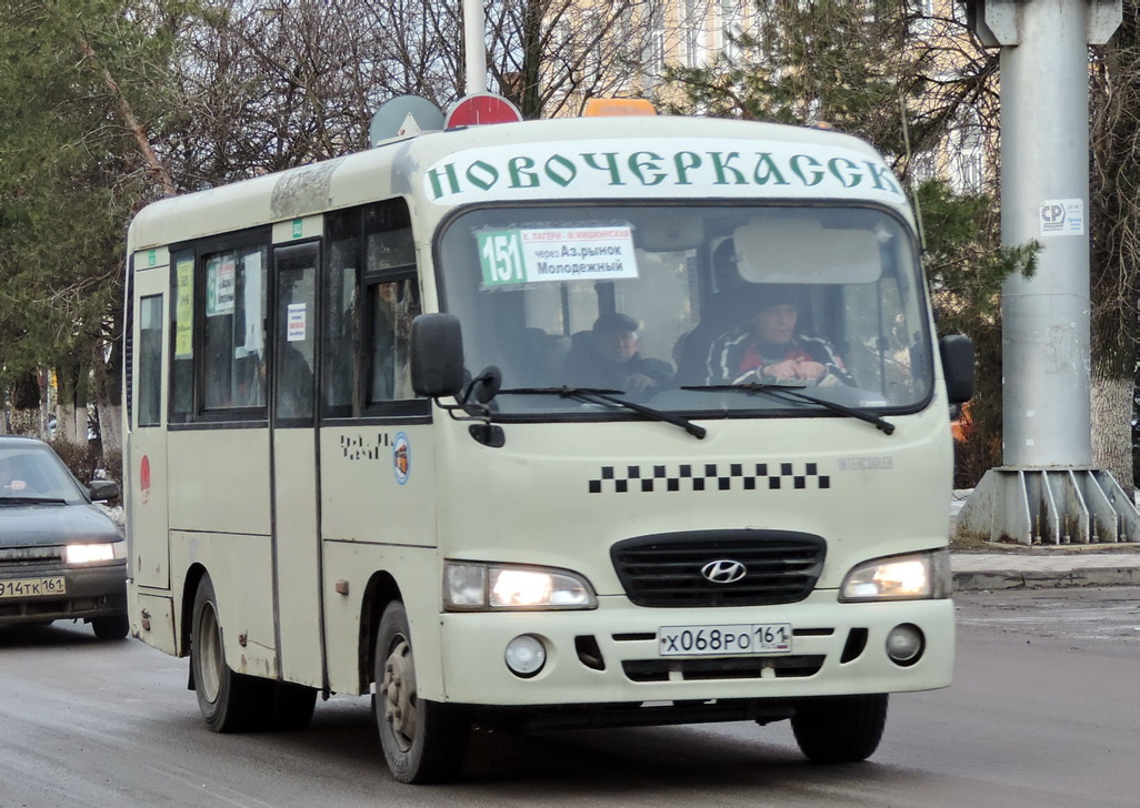 Ростовская область, Hyundai County SWB C08 (РЗГА) № Х 068 РО 161