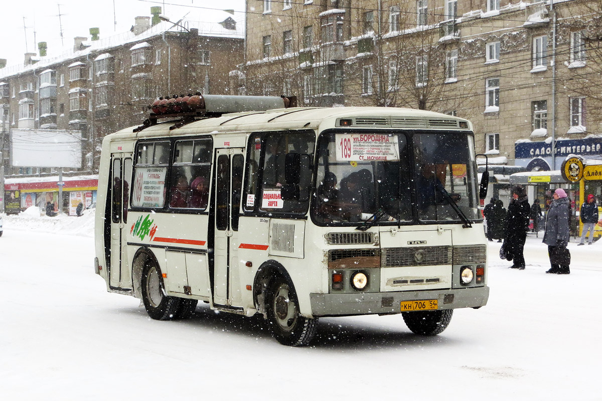 Новосибирская область, ПАЗ-32054 № КН 706 54