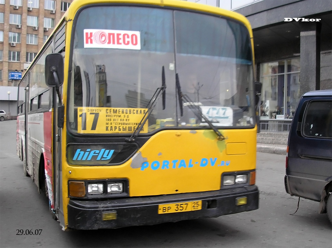 Приморский край, Hyundai AeroCity 520 № ВР 357 25