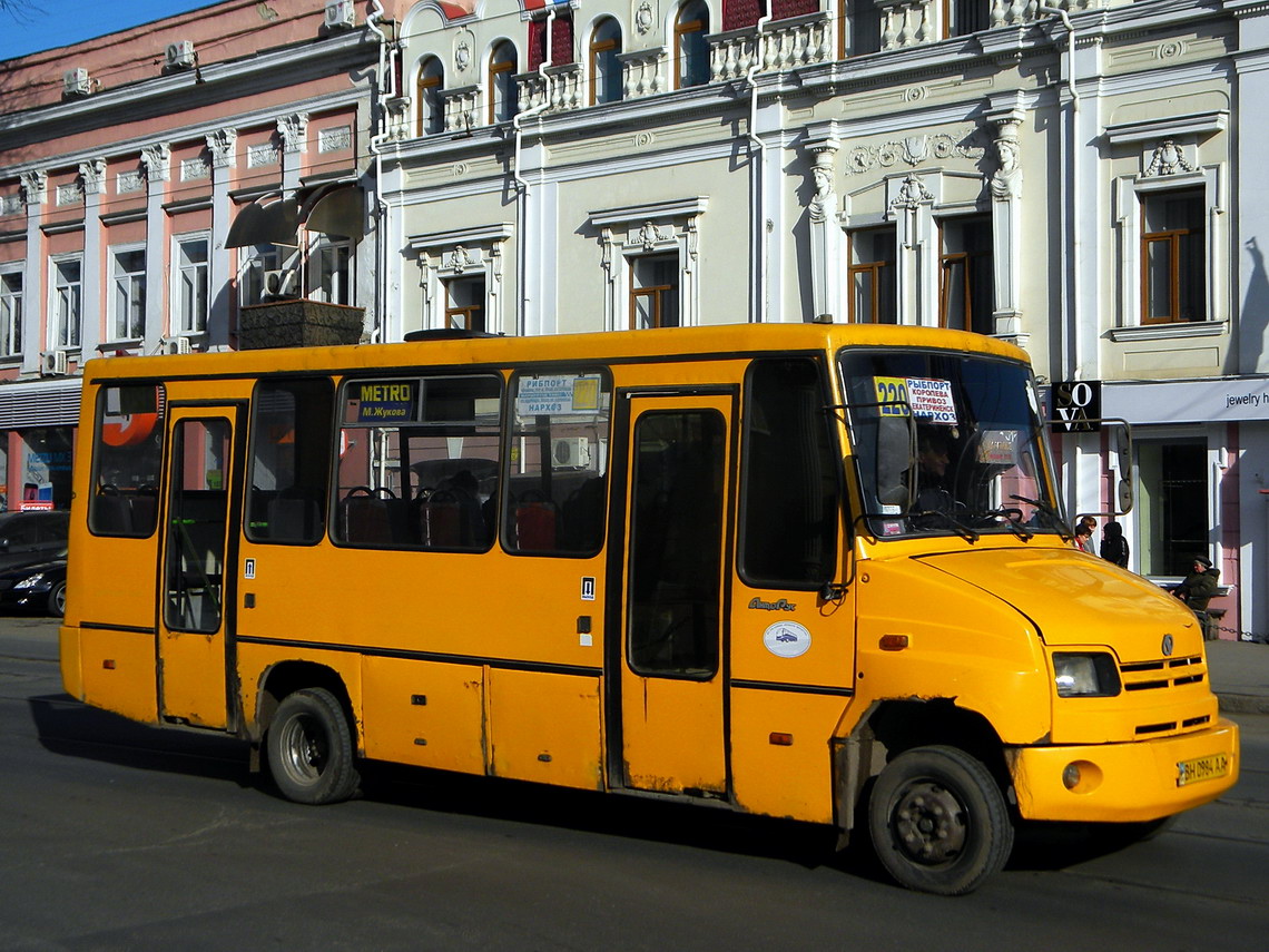 Одесская область, ХАЗ-3230.22 "Скиф" № BH 0984 AA