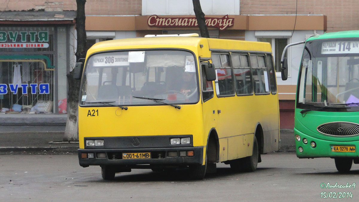 Cherkassy region, Bogdan A091 # А21