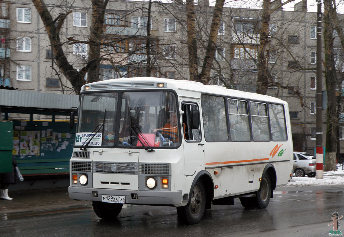 Нижегородская область, ПАЗ-32054 № М 129 ХХ 152