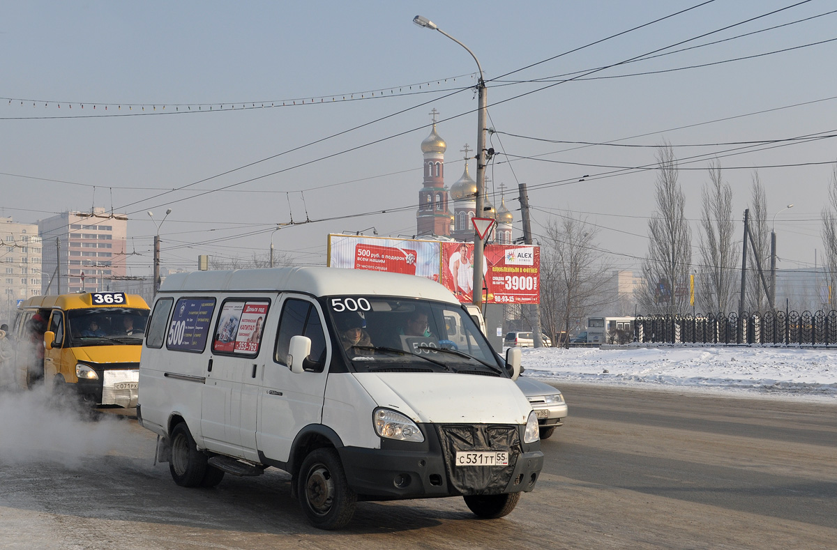 Маршрутка 500 — расписание на сегодня и на завтра по …