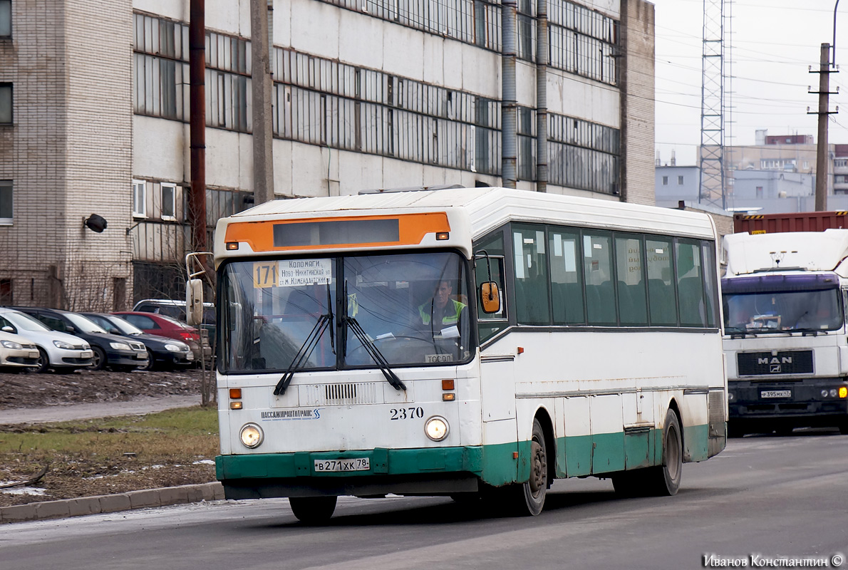 Санкт-Петербург, ЛиАЗ-52562R (ГолАЗ) № 2370