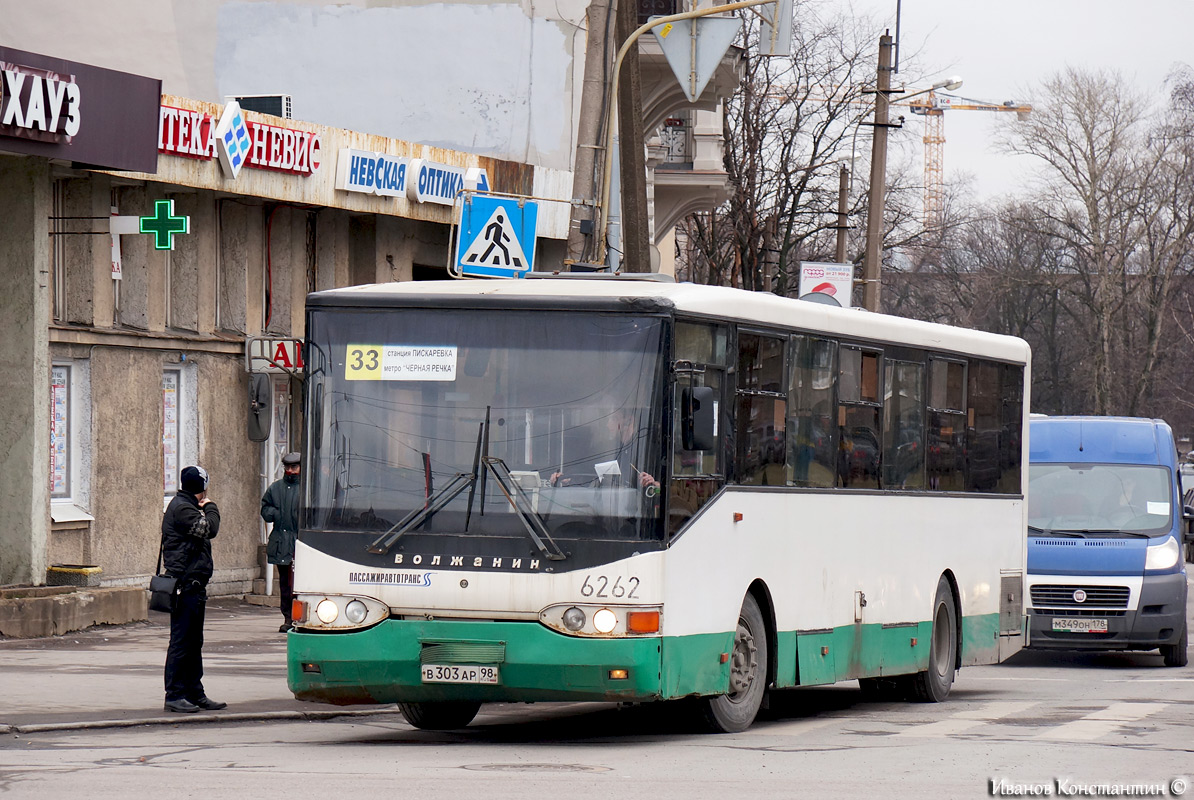 Санкт-Петербург, Волжанин-5270-10-05 № 6262