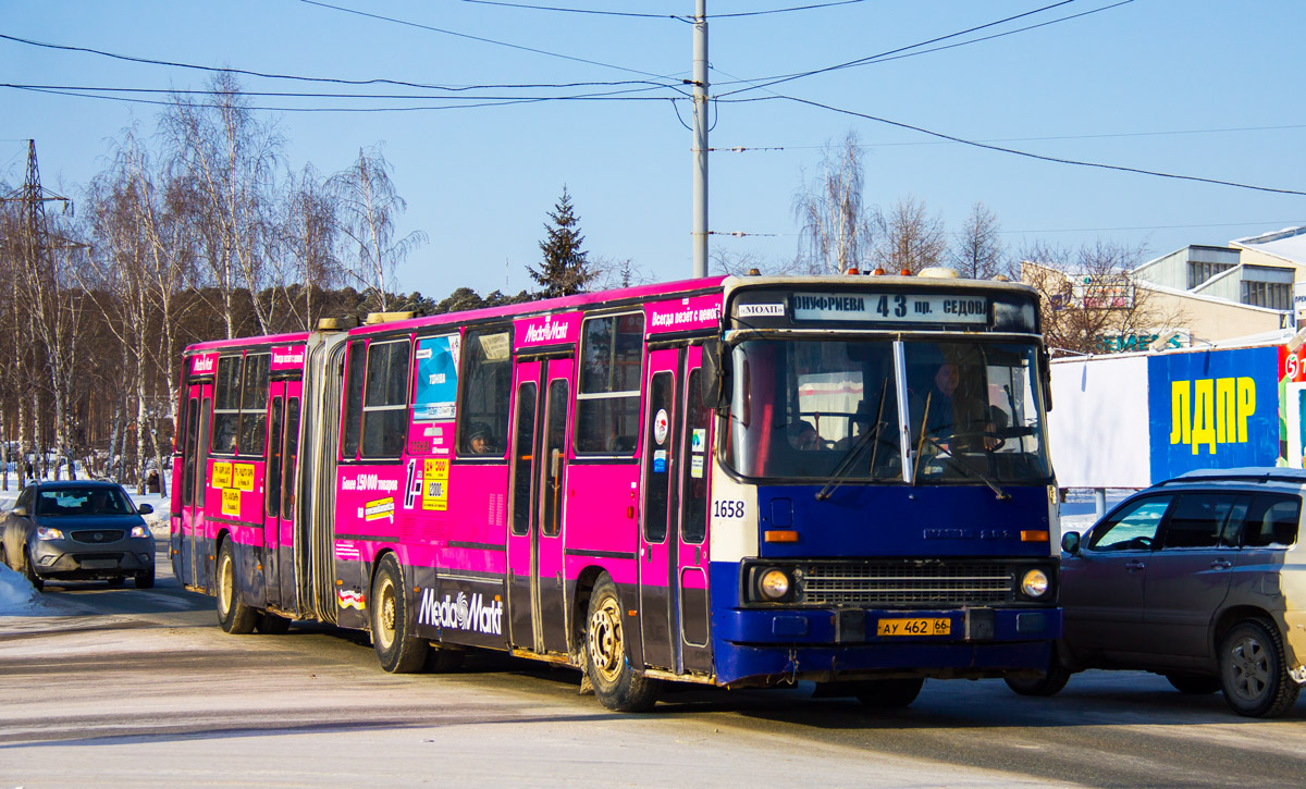 Свердловская область, Ikarus 283.10 № 1658