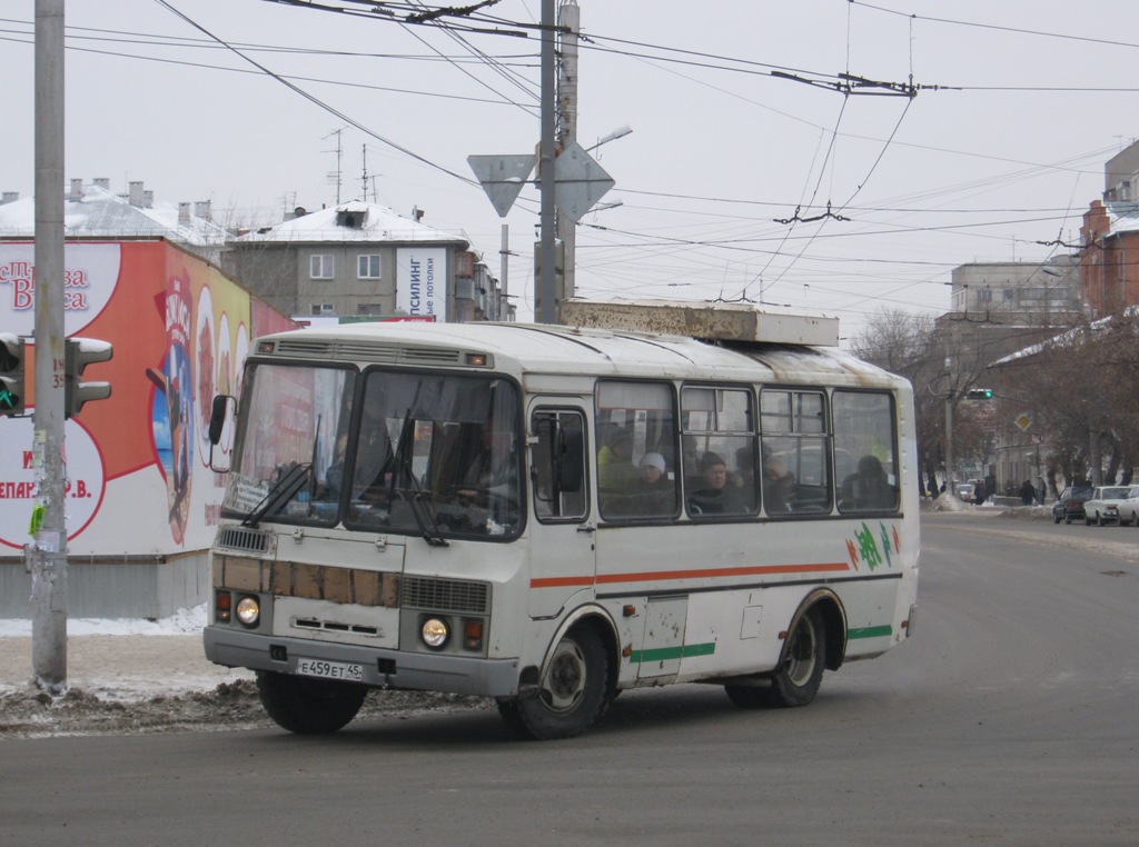 Курганская область, ПАЗ-32054 № Е 459 ЕТ 45