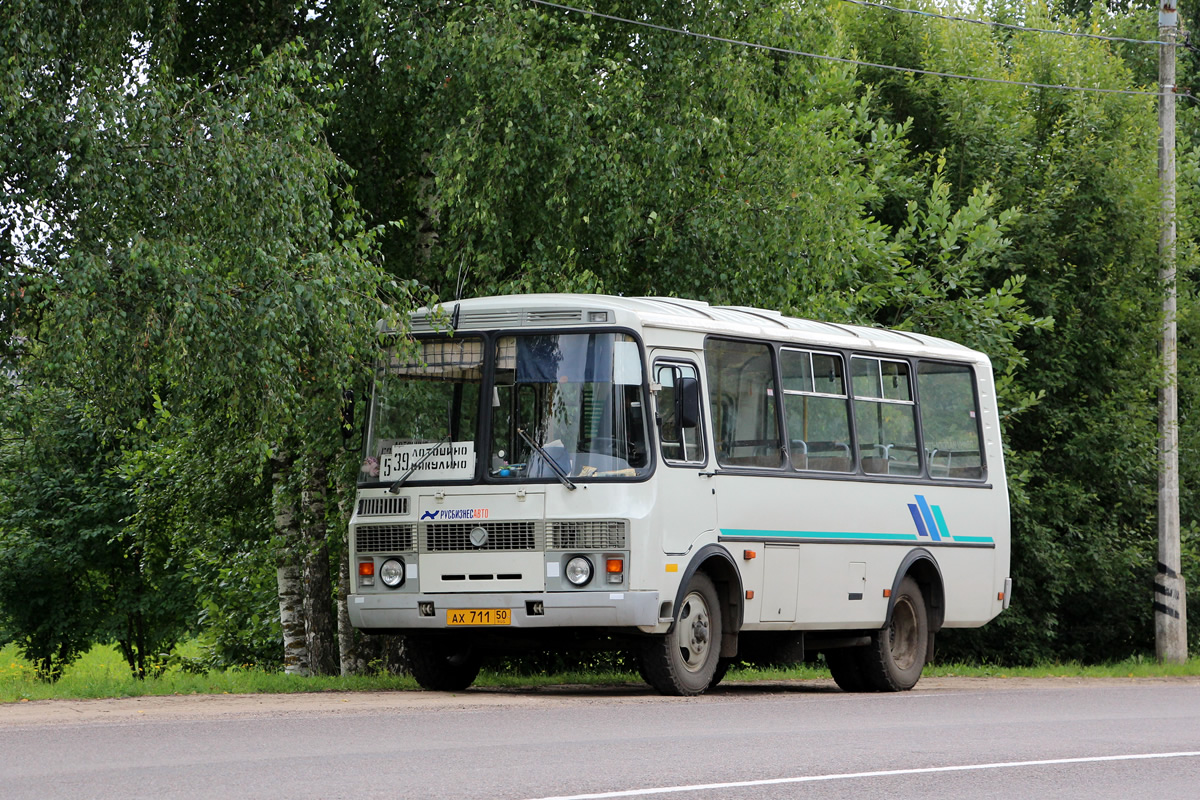 Московская область, ПАЗ-32053 № 137