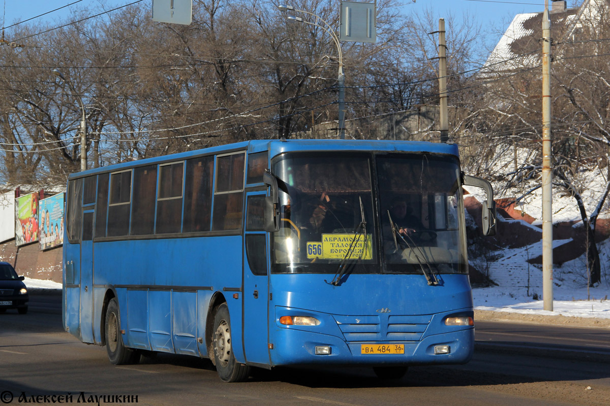 Автобус воронеж телефон