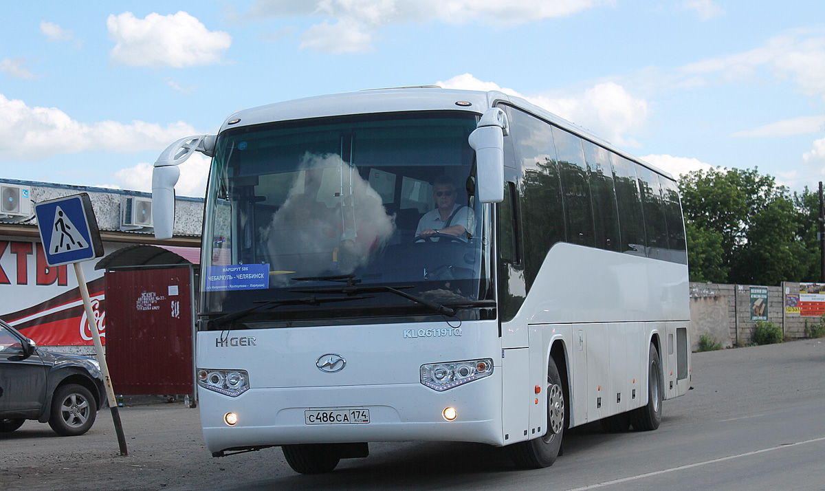 Челябинск чебаркуль