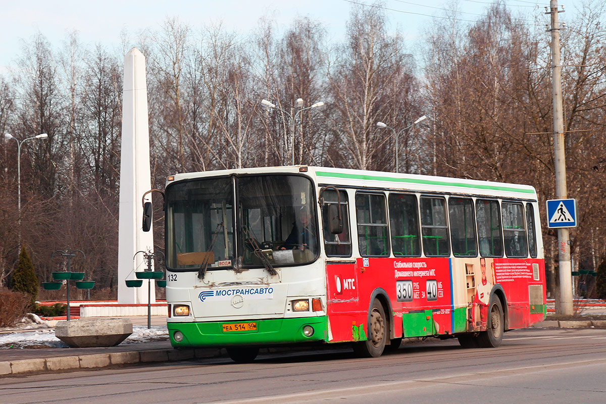 Obwód moskiewski, LiAZ-5256.25 Nr 132