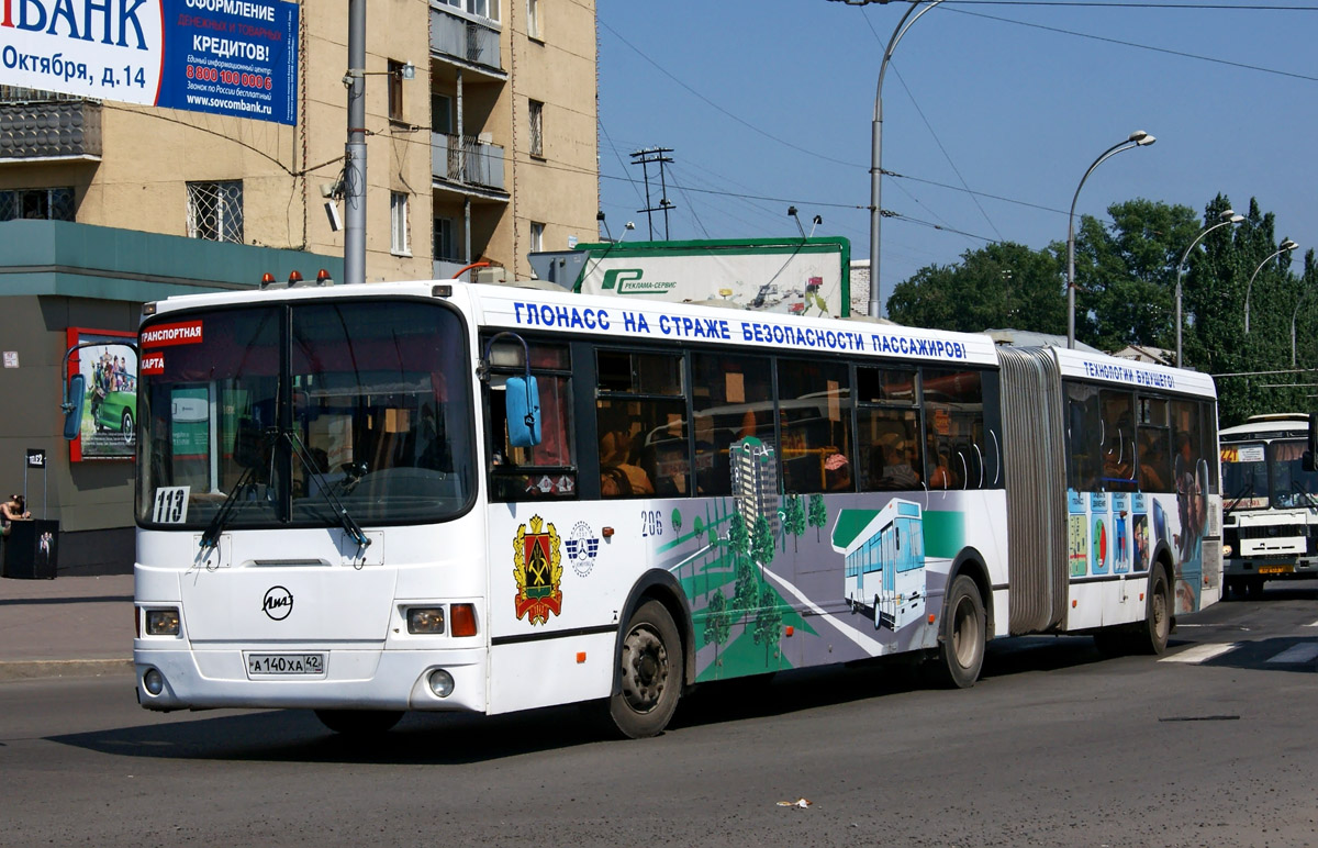 Kemerovo region - Kuzbass, LiAZ-6212.00 № 206