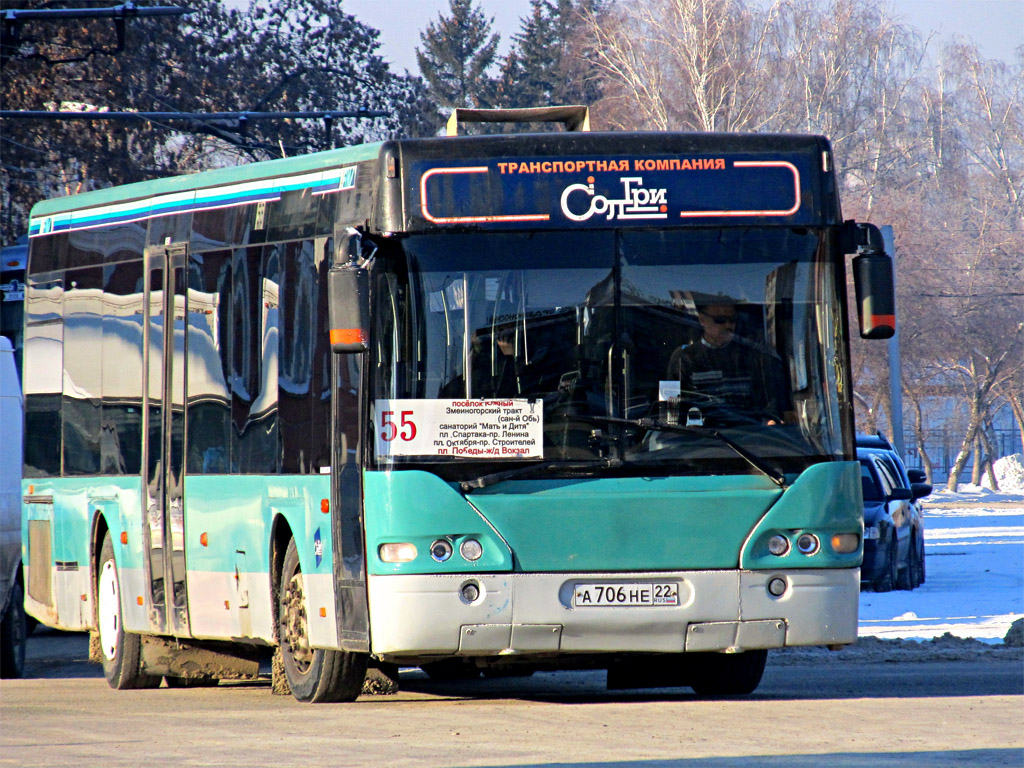 Altayskiy kray, Neoplan N4416Ü Centroliner Nr. А 706 НЕ 22