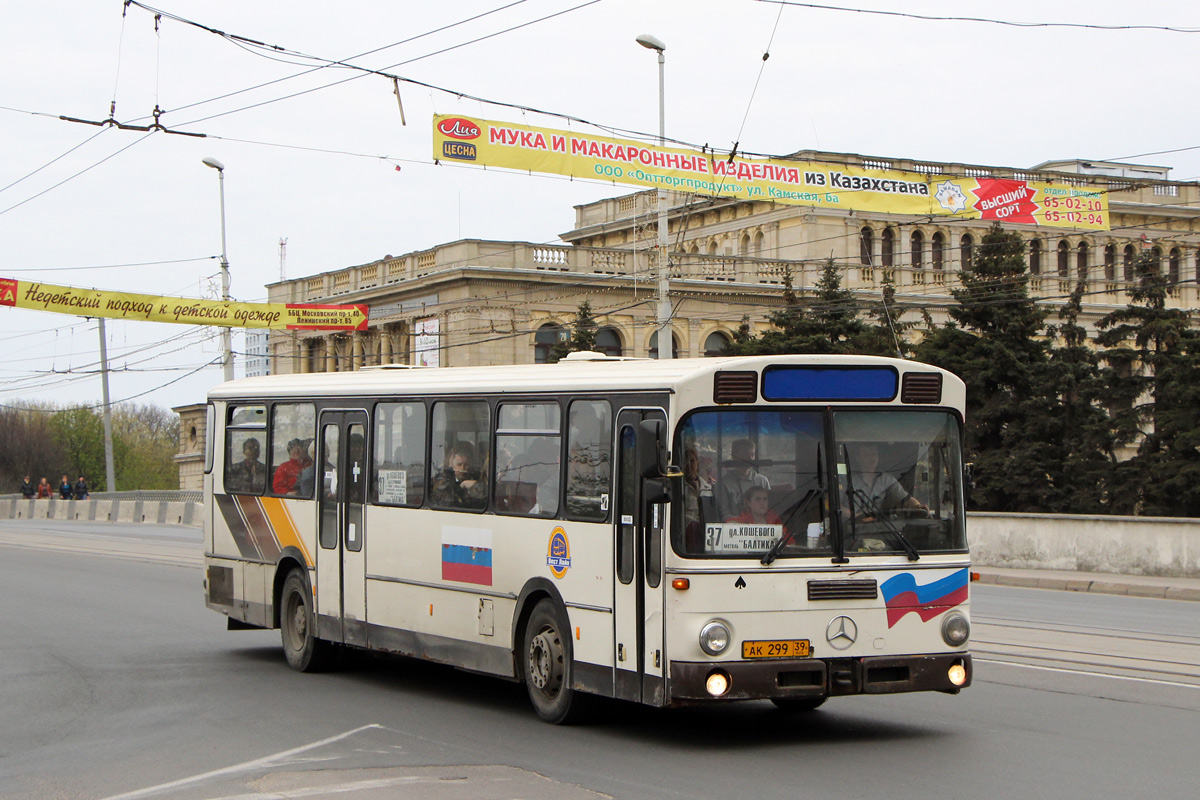 Калининградская область, Mercedes-Benz O307 № АК 299 39