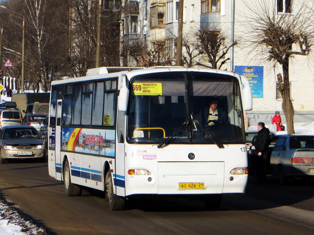 Chuvashia, KAvZ-4238-02 č. 1372