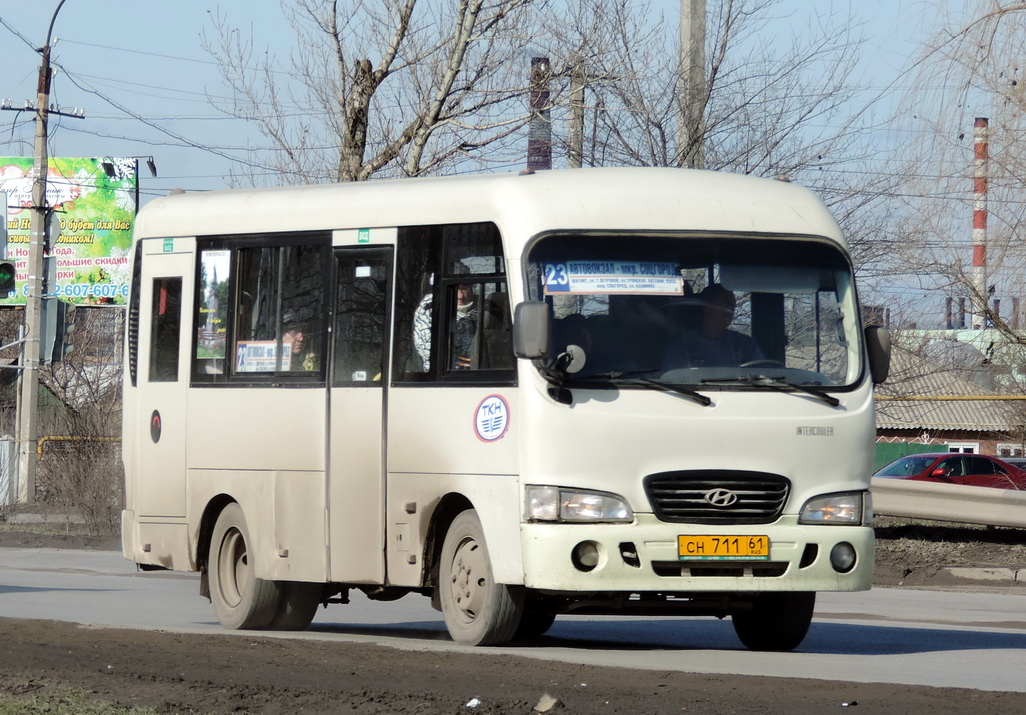 Ростовская область, Hyundai County SWB C08 (РЗГА) № СН 711 61