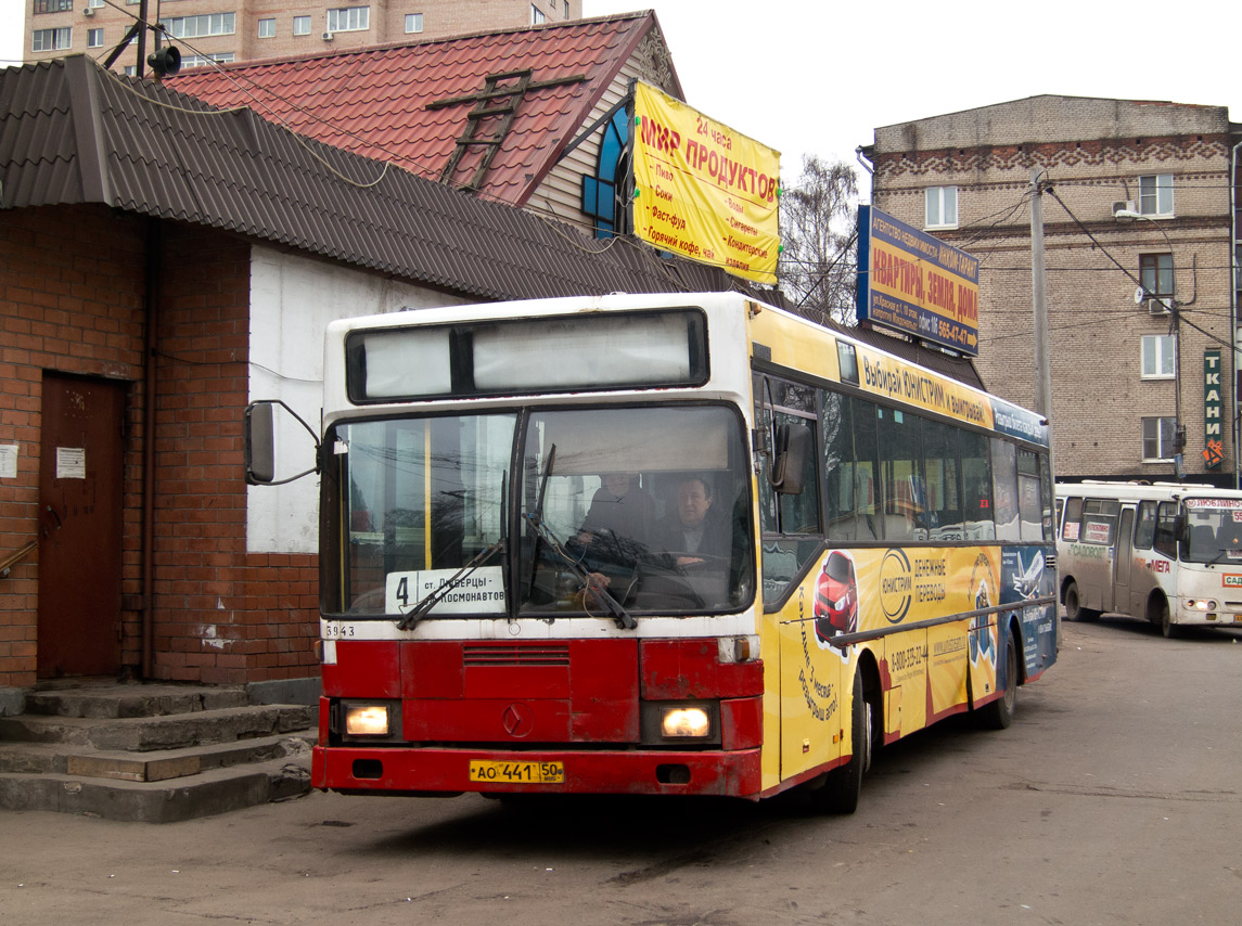 Московская область, Mercedes-Benz O405 № 3943